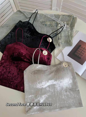 秋季新款水晶绒细肩带一体杯免穿文胸吊带背心防走光百搭11819