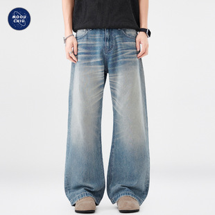 沐丘男装∣美式高街多位立体猫须牛仔裤男士通勤2021M直筒长裤子