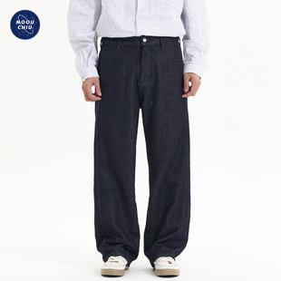 沐丘男装∣老钱风蓝黑原色牛仔裤男士宽松直筒通勤美式高级感长裤
