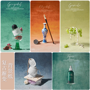 中古风复古扎染渐变背景纸静物产品包拍摄油画布写真拍照装饰摄影