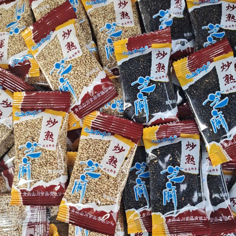 山上水中炒熟黑芝麻即食小包装