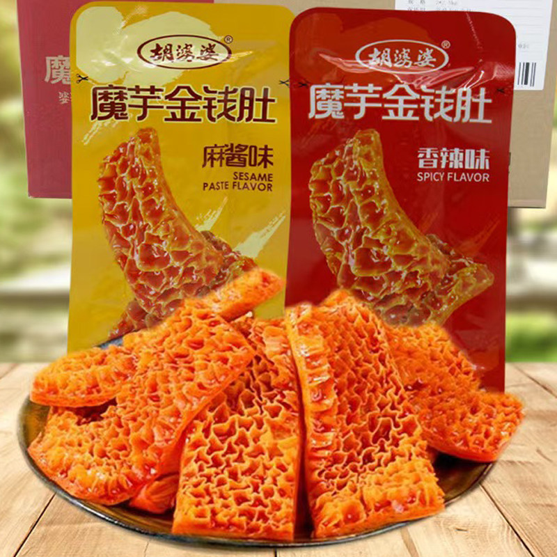 胡婆婆魔芋金钱肚麻酱香辣味开袋即食魔芋制品小吃休闲散装零食品