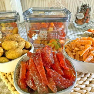 挑口梅一盒梅好多口味组盒装果脯橄榄果原味梅条九制陈皮蜜饯零食