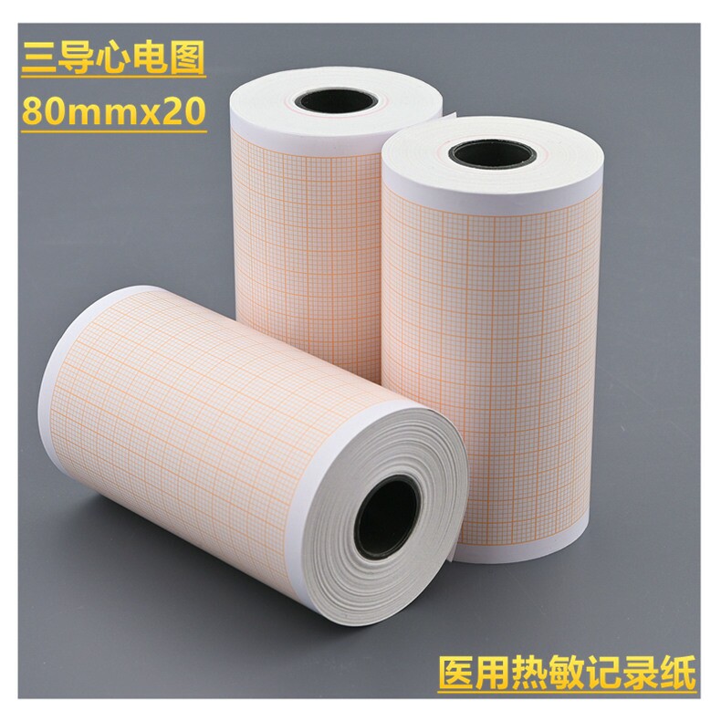 邦健iE300三道数字式心电图机记录纸热敏打印纸三导心电图纸80mm