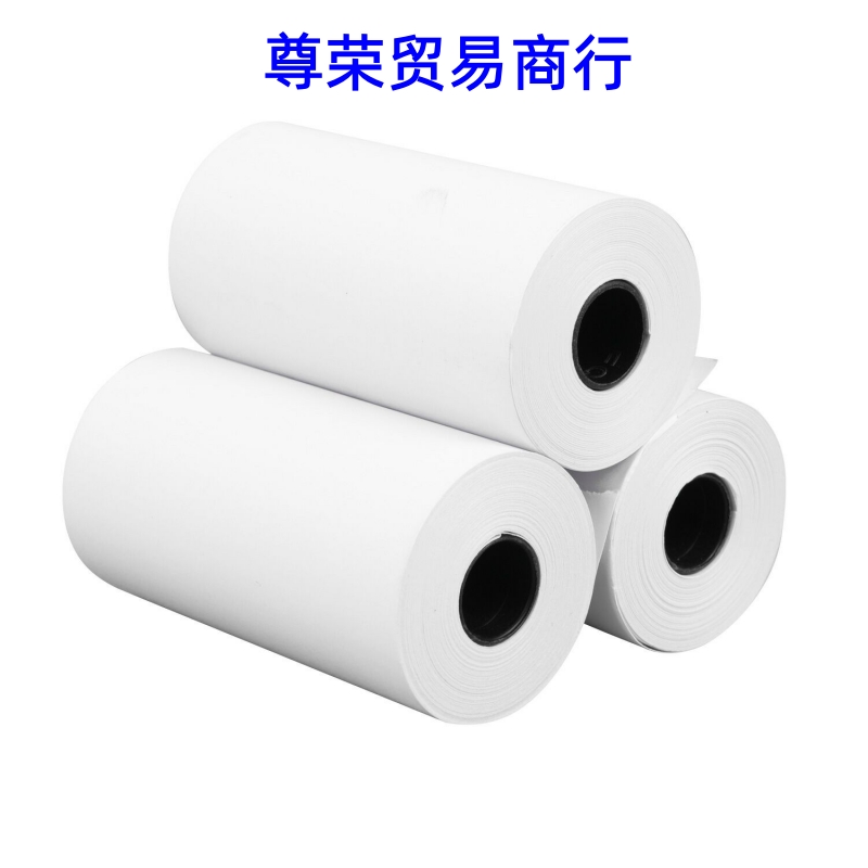 喵喵机热敏纸咕咕机啵哩机错题不可粘57x30打印纸（长效纸）