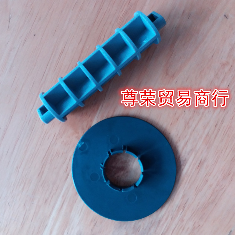 佳博GP-3150TIN3150T3120TL标签打印机卷纸轴带挡板原厂配件推荐