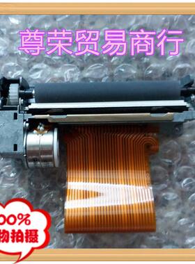 唯拓触摸屏双屏VR-5+唯拓收款机VTOP商用打印头 打印机芯