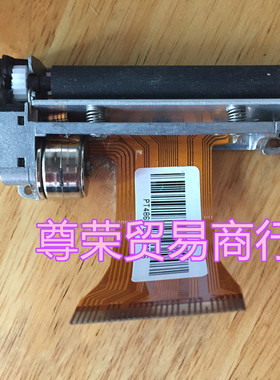 晶硕ST-C10电子收款机打印机芯电子设备零件配件1年包换保修 新品