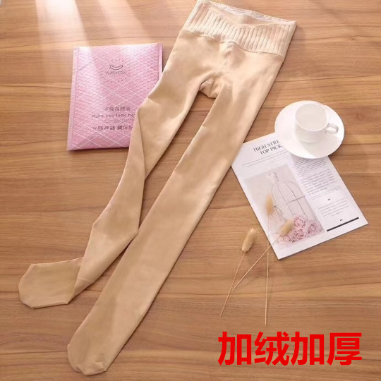 高品质光腿神器，秋冬季保暖女连裤袜，加绒加厚打底裤