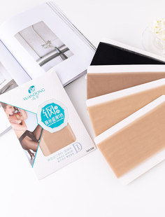 袜子 T裆钢丝袜女性感黑色加裆防勾丝肤色连裤 远东930夏季 1D超薄款