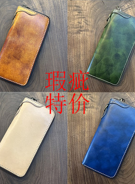 复古头层植鞣牛皮男士拉链手拿包