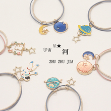 星空发圈吴宣仪同款韩国头绳ins 梦幻发绳网红森女系扎头发橡皮筋