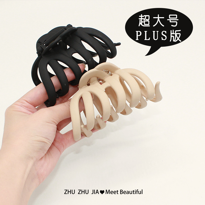 2023年新款抓夹大号简约发夹女后脑勺发量多发卡高端气质鲨鱼夹子