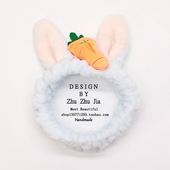 可爱兔耳朵胡萝卜洗脸发带甜美少女外出束发带敷面膜发箍发饰头饰