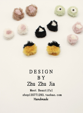 ZHUZHUJIA抓夹毛绒小抓夹