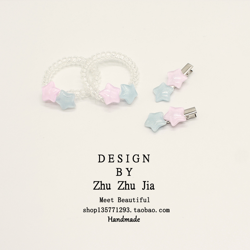 可爱星星发圈夹子ins头绳女韩国儿童发绳皮筋发夹头饰电话线扎头