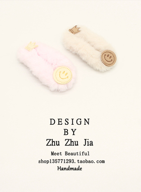 发夹毛绒可爱大号BB夹后脑勺发卡