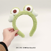 赵露思同款 可爱毛绒青蛙发箍女2023年网红新款 秋冬百搭发卡头箍女