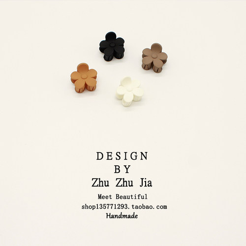 简约磨砂侧边发卡小抓夹