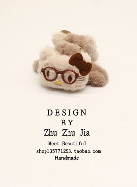 可爱小熊毛绒抓夹后脑勺鲨鱼夹2025秋冬新款高级感发卡发抓发夹女