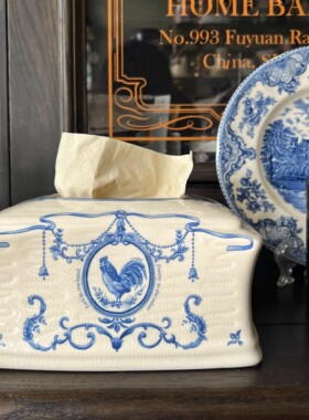 livingbank法式陶瓷手绘「公鸡」抽纸盒小众复古蓝陶装饰纸巾盒