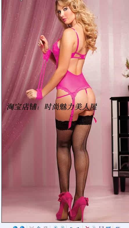 Body - Ref 656136 Image 3