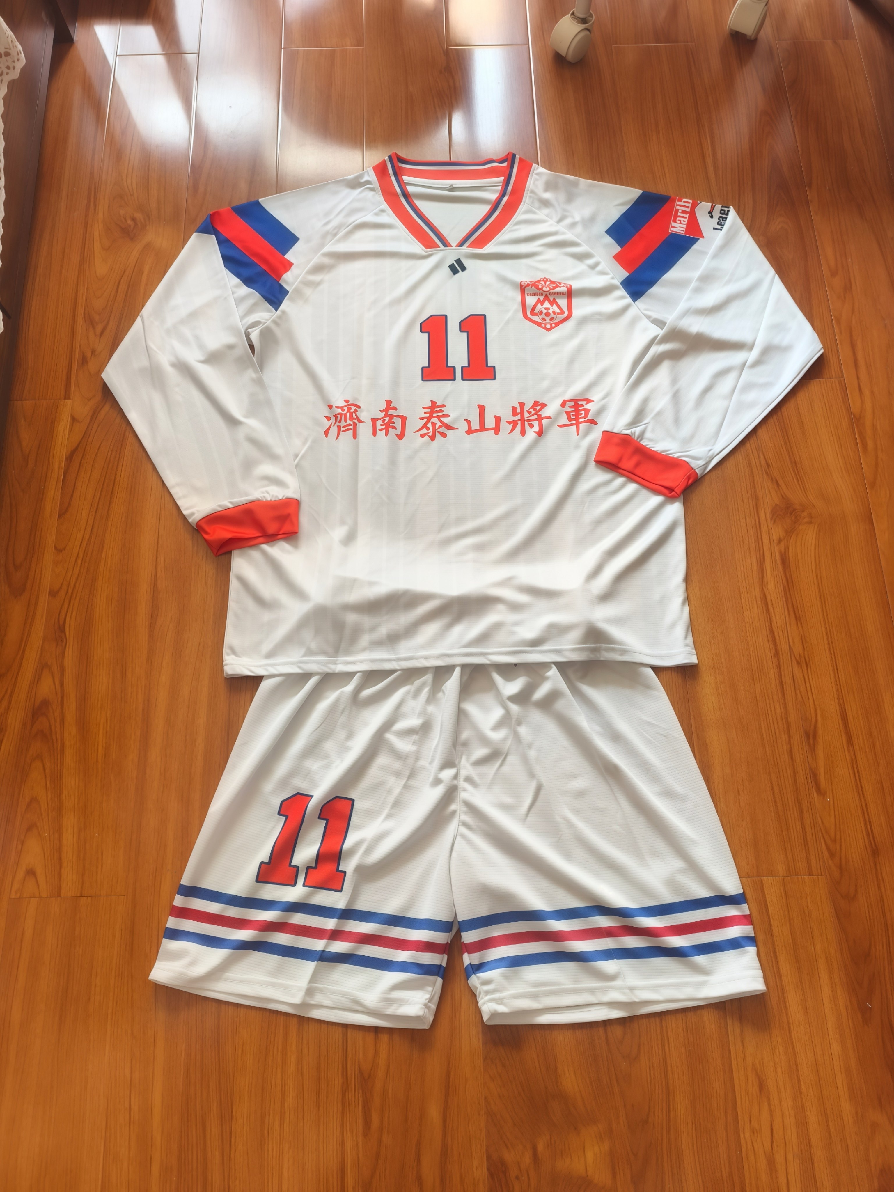 96济南泰山将军队经典队服套装复古复刻版