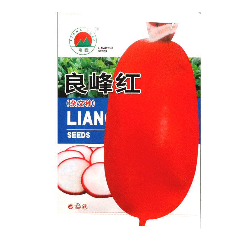 良峰红杂交满身红萝卜种子红皮白心萝卜种籽