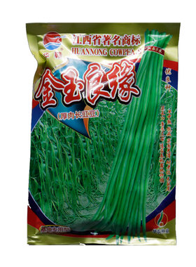 华赣金玉良缘长豇豆种子
