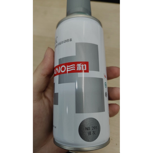 三和自喷漆闪光金属银灰色350ml