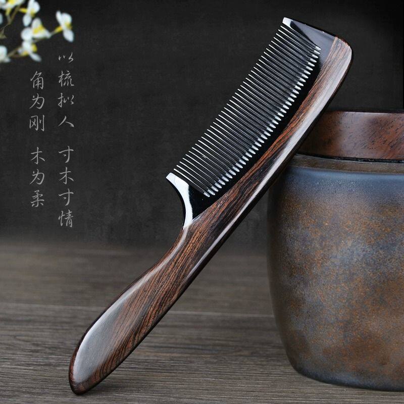 正宗牛角梳子黑檀木梳细齿静电按摩女士儿童家用小梳子男士专用