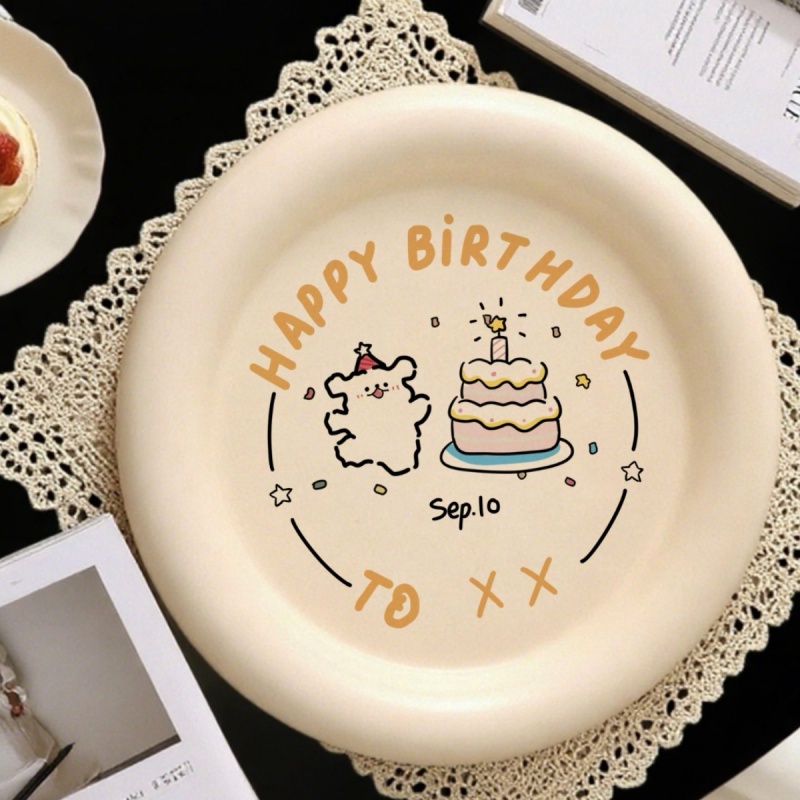 生日礼物定制陶瓷装饰纪念盘