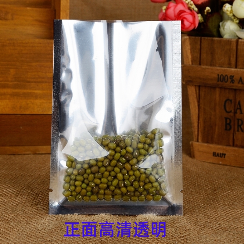 镀铝箔阴阳平口袋阿胶糕槟榔粉末花茶叶半透明食品试吃真空包装袋