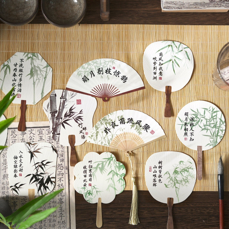 幼儿园装饰新中式国风书法扇形祝福卡片手帐diy装饰素材迷你小扇