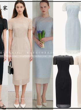 26夏韩国设计师品牌BAU by Bride And You新款5月H字修身连衣裙