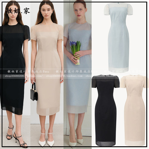 26夏韩国设计师品牌BAU by Bride And You新款5月H字修身连衣裙