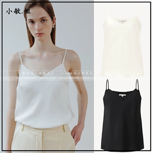 And 26春韩国设计师品牌BAU Bride 3月舒适背心吊带 You新款