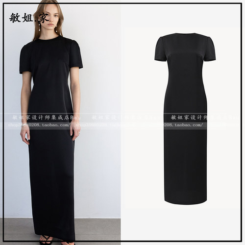 26春韩国设计师品牌BAU by Bride And You新款4月圆领长款连衣裙