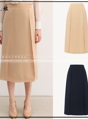 25春韩国设计师品牌BAU by Bride And You新款3月扇贝缝镶片长裙