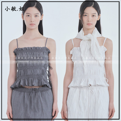 敏姐26夏韩国设计师品牌mausoleum新款7月荷叶边褶皱吊带衬衫