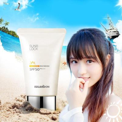伊诗兰顿防晒紫外线SPF50+补水保湿 防水防汗隔离防晒霜pa+++