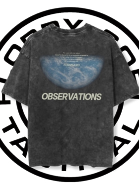 Forward observations group 