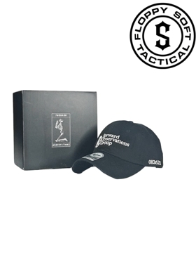 Forward Observations GroupLogo“喀布尔机场”纪念款软顶老爹帽