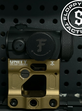 【软趴趴复刻】FOG Aimpoint T1/T2 BatteryCap电池仓盖 悍武版本