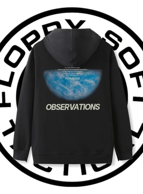 Forward Observations Group EARTH 连帽卫衣