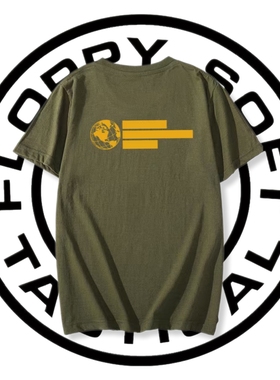 Forward observations Group “REDACTED 