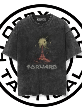 Forward observations group 