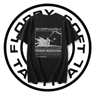 Forward observations Group “Drone Angel 无人机使徒” T恤