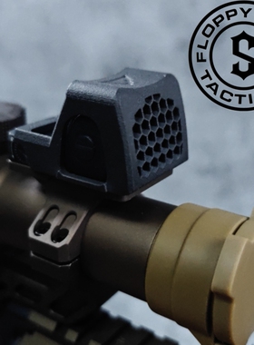 【软趴趴战术】复刻Trijicon RMR HEXCAP RMR遮光罩 悍武R1版本