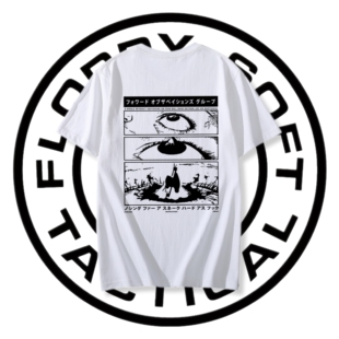 Forward observations Group “Drone Eye 无人机冲击” T恤